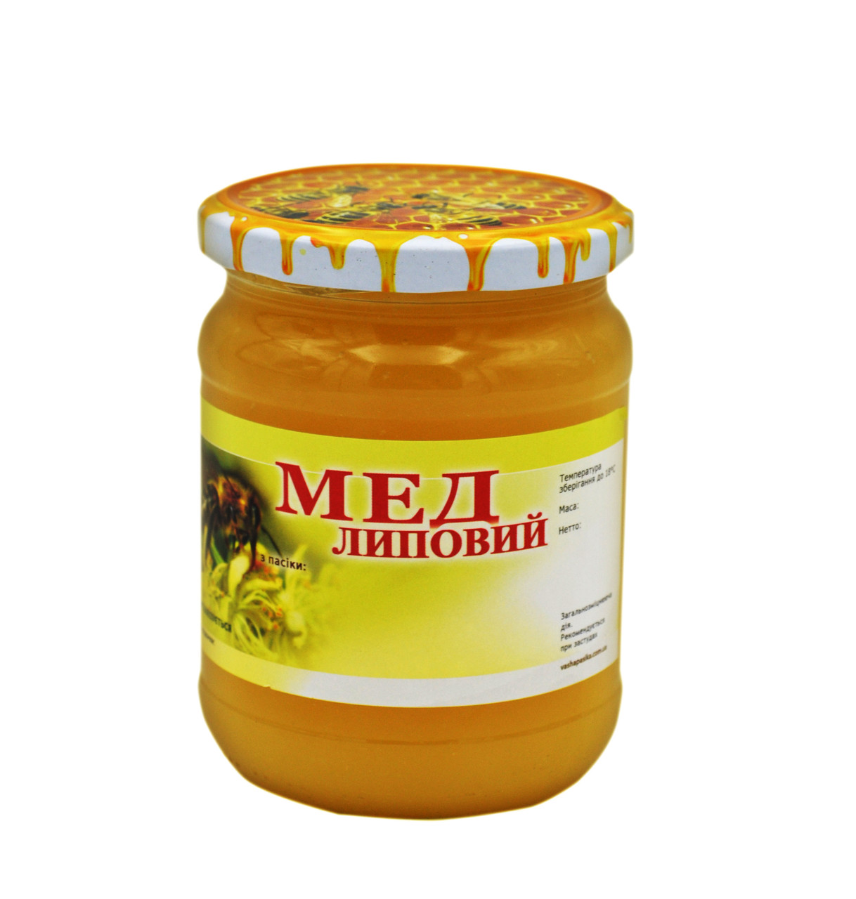 Купить Мед Липовый 0,5л., цена 135 грн — Prom.ua (ID#1428322863)
