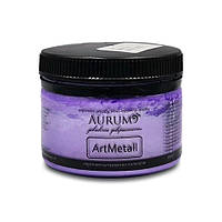 Краска акриловая декоративно-художественная Aurum ArtMetall Сиреневый 400 г