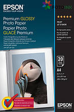 Фотопапір Epson глянцевий Premium Glossy A4, 255g, 20 аркушів (C13S041287)