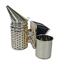 Димар пасічний малий нержавіючий (з огорожею) з вставкою 25см.