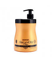 Маска с аргановым маслом для волос Magnetique Argan Oil Nourishing Mask 1000 мл (8855Qu)