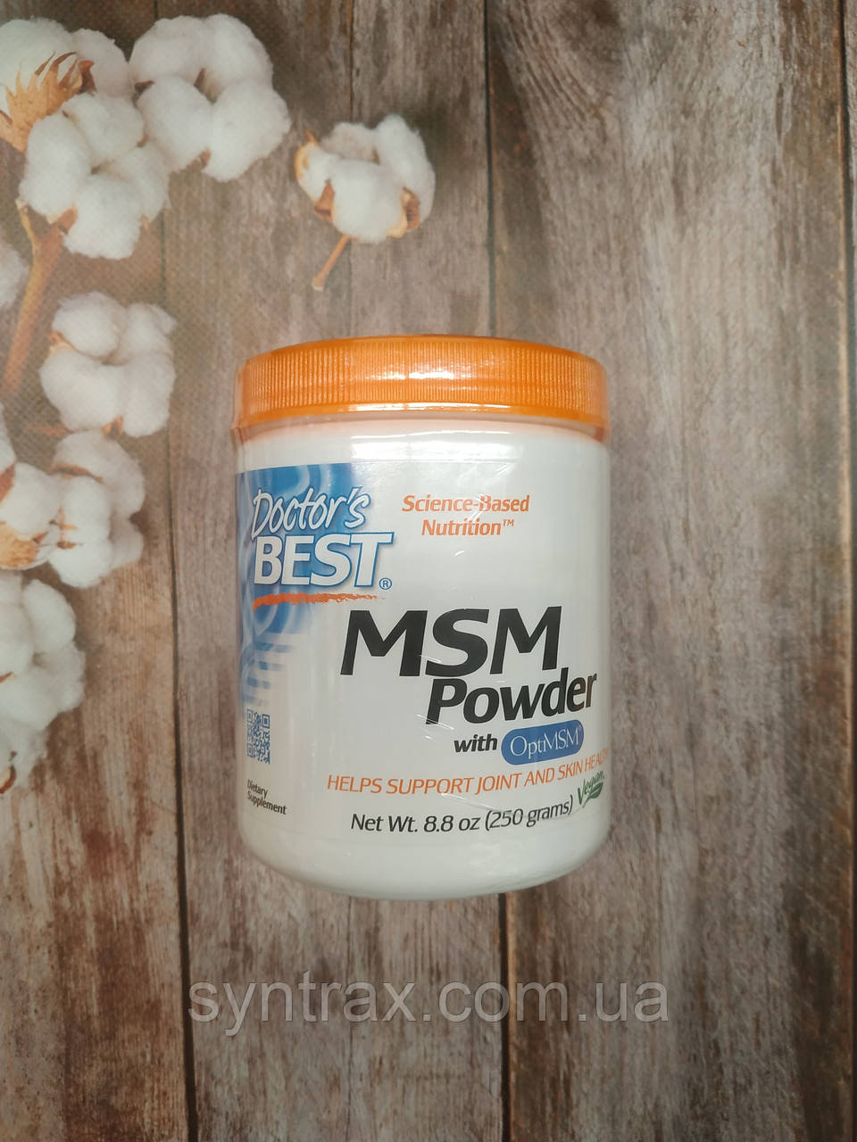 Doctor's Best MSM Powder 250g methylsylfonylmethane , метилсульфонілметан сірка мсм нау