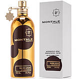 Парфумована вода Montale Dark Aoud унісекс 100ml Тестер, Франція, фото 2