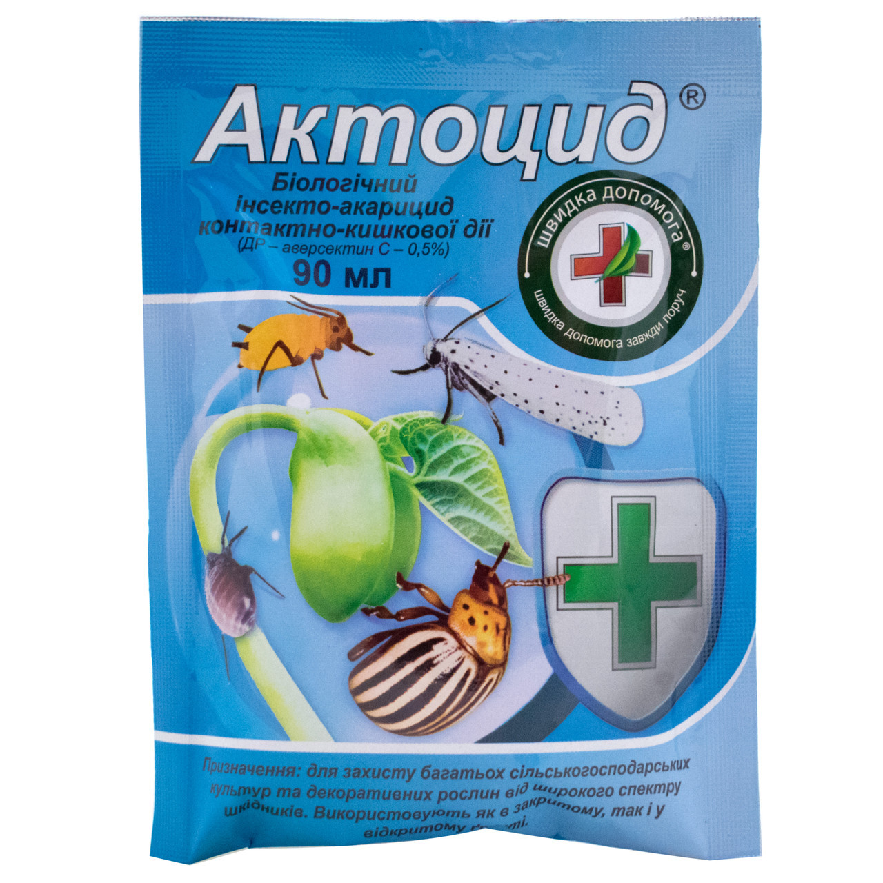 Актоцид биоинсектицид 90 мл ТОВ Восор