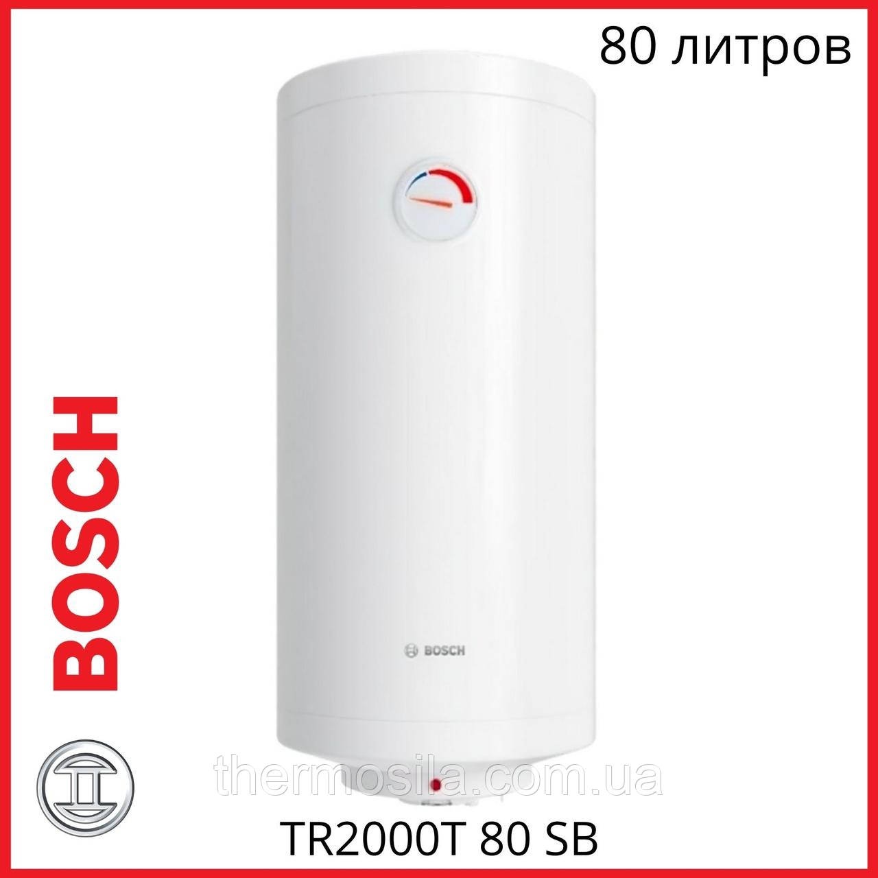 Котел Bosch Tronic TR2000T 80 SB (slim) водонагрівач 30 літрів