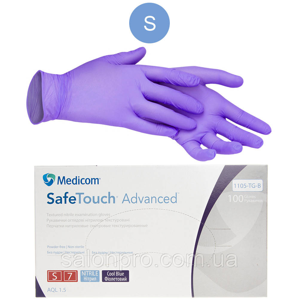 Рукавички нітрилові Medicom SafeTouch Advanced - 50 пар, розмір S (без пудри) фіолетові, 3,5 г