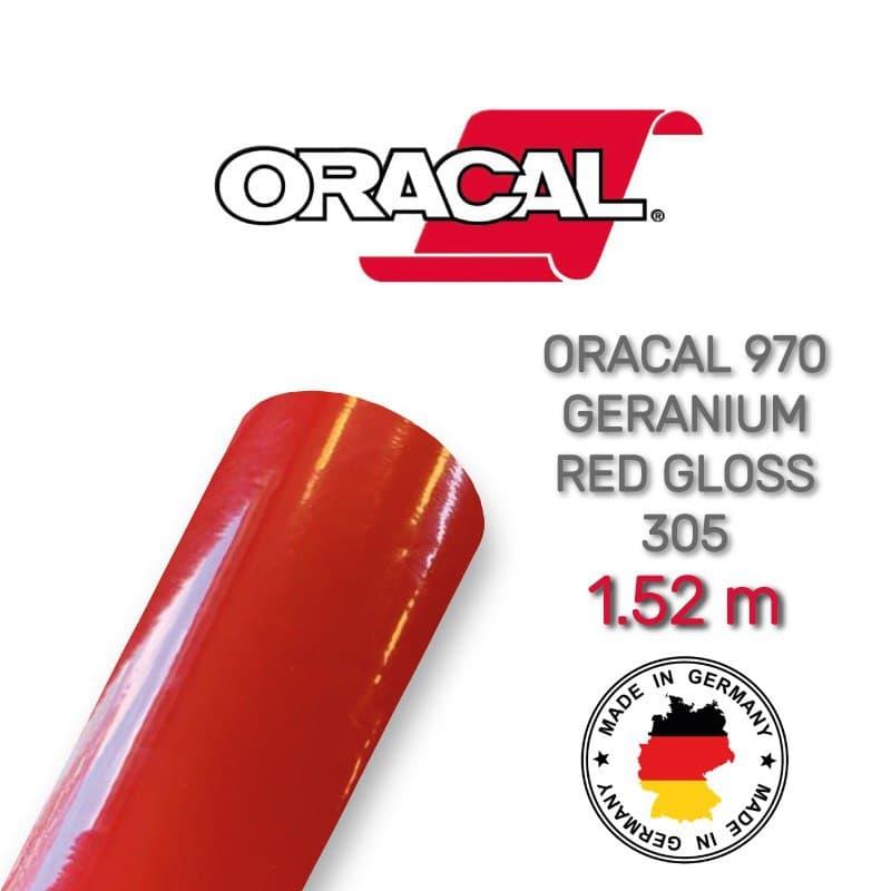 Глянсова червона плівка Oracal 970 Geranium Red Gloss 305, фото 1