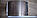 Решето кормоизмельчителя з кільцями в зборі 2,0 мм ДТЗ КР-23, фото 2