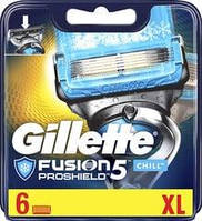 Картридж Gillette "Fusion" PROSHIELD CHILL (6)