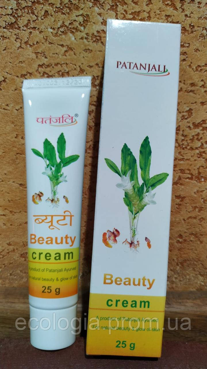 Б'юті крем Патанджалі Beauty cream Patanjali 25 g Зволоження Омолодження Освітлення Харчування Захист Краса шкіри