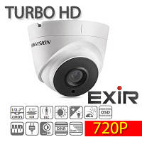 Turbo HD камера Hikvision DS-2CE56C0T-IT3