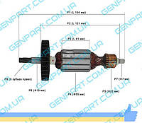 Якорь на перфоратор MAKITA HR 2470