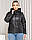 Жіноча курточка -куртка демі БАТАЛ колір чорний арт. 1008, фото 7