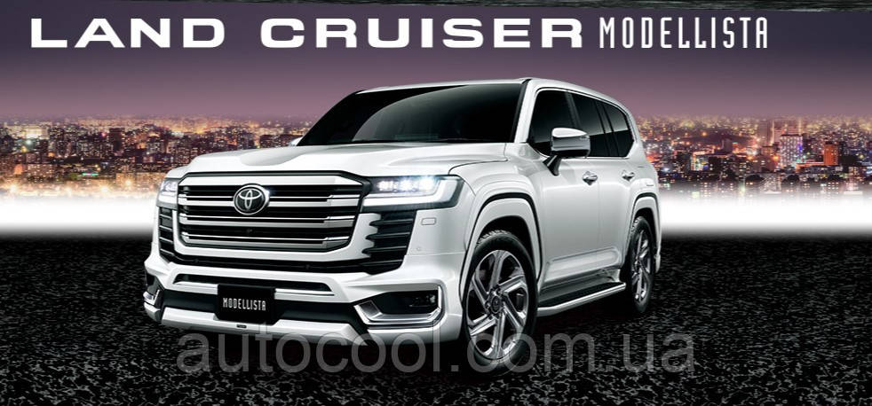 Тюнінг комплект Toyota Land Cruiser LC300 2021+ г.в. стиль Modellista