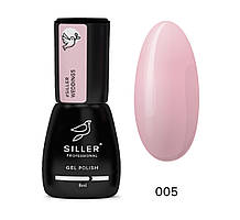 Гель-лак Siller Wedding No 005 (8 мл)