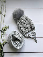 Зимний демисезонный тёплый набор вязаная шапка на завязках и снуд для мальчика и девочки ручной работы.
