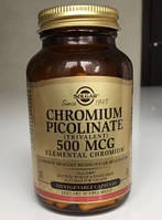 Хром пиколинат Солгар Solgar Chromium Picolinate 500 mcg 120 капсул