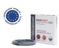 Одескабель Gray Hot cable 15 (92 Вт) 6 м двужильный нагревательный кабель