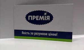 Друк: ПВХ, АКРІЛ, ПОЛІСТИРОЛ