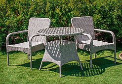 Меблі з ротангу "Ліон"