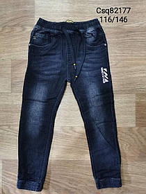 Джинси для хлопчиків оптом, Seagull, 116-146 см, № CSQ-82177