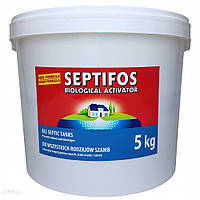 Біопрепарат для септиків, вигрібних ям SEPTIFOS 5кг