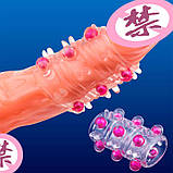 Еластична рельєфна насадка на член - 5,5*4,2 см, фото 3