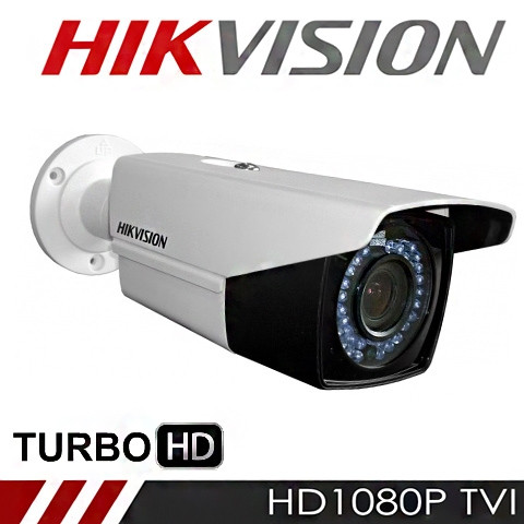 Turbo HD відеокамера DS-2CE16D1T-VFIR3
