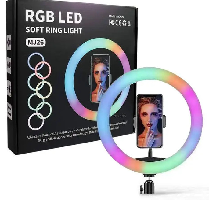 Кільцева Led-лампа Rgb MJ26 26 см 194345