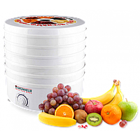 Сушилка для овощей и фруктов Grunhelm by1162