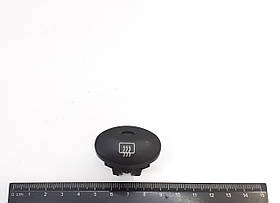 Кнопка обігріву заднього скла 1118 991.3710-07.04