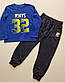 Спортивний костюм-трійка люкс якості на хлопчика 116, 122, 134, см, темно-синій + Салатовий, фото 3