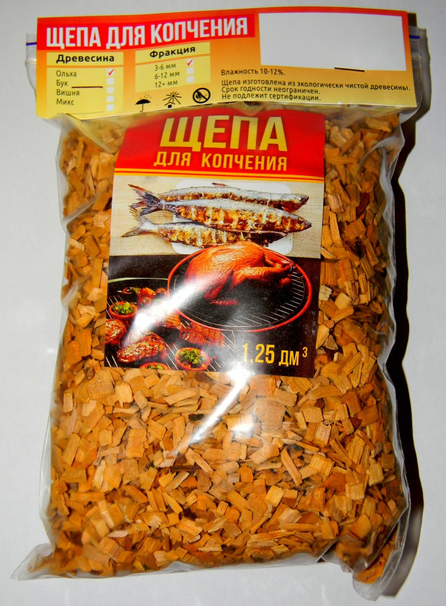 Щепа Для Копчения Купить
