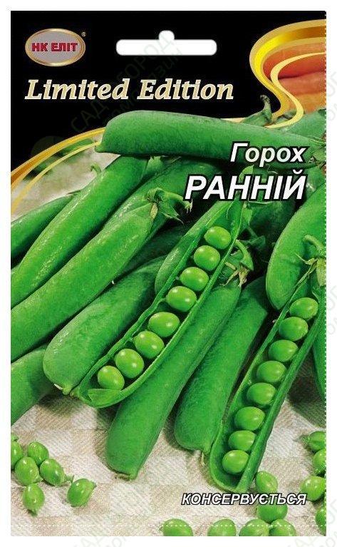 Горох Ранній 20 г НК Еліт