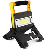 Ліхтар-прожектор BL MS 8006 7858 ручний, чорно-жовтий