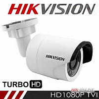 Turbo HD відеокамера Hikvision DS-2CE16D1T-IR (2.8 мм)