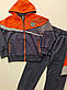 Спортивний костюм люкс якості на хлопчика 116, 122, 128, 134, 140 см, темно-синій+помаранчевий, фото 3
