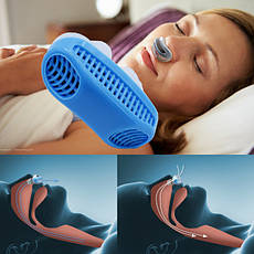Кліпса антихрап anti snoring фільтр для носа від хропіння й очисник повітря BF, фото 5