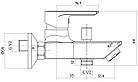 Комплект змішувачів для ванни CERSANIT VERO B246 000021653 хром латунь 108698, фото 5