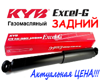 Амортизатор задній Sprinter II (200 Series) (06.2006-) Kayaba Excel-G газомасляний 343484