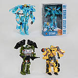 Трансформер JJ 602 A-C 3 різновиди 17 см, робот машина динозавр, фото 2