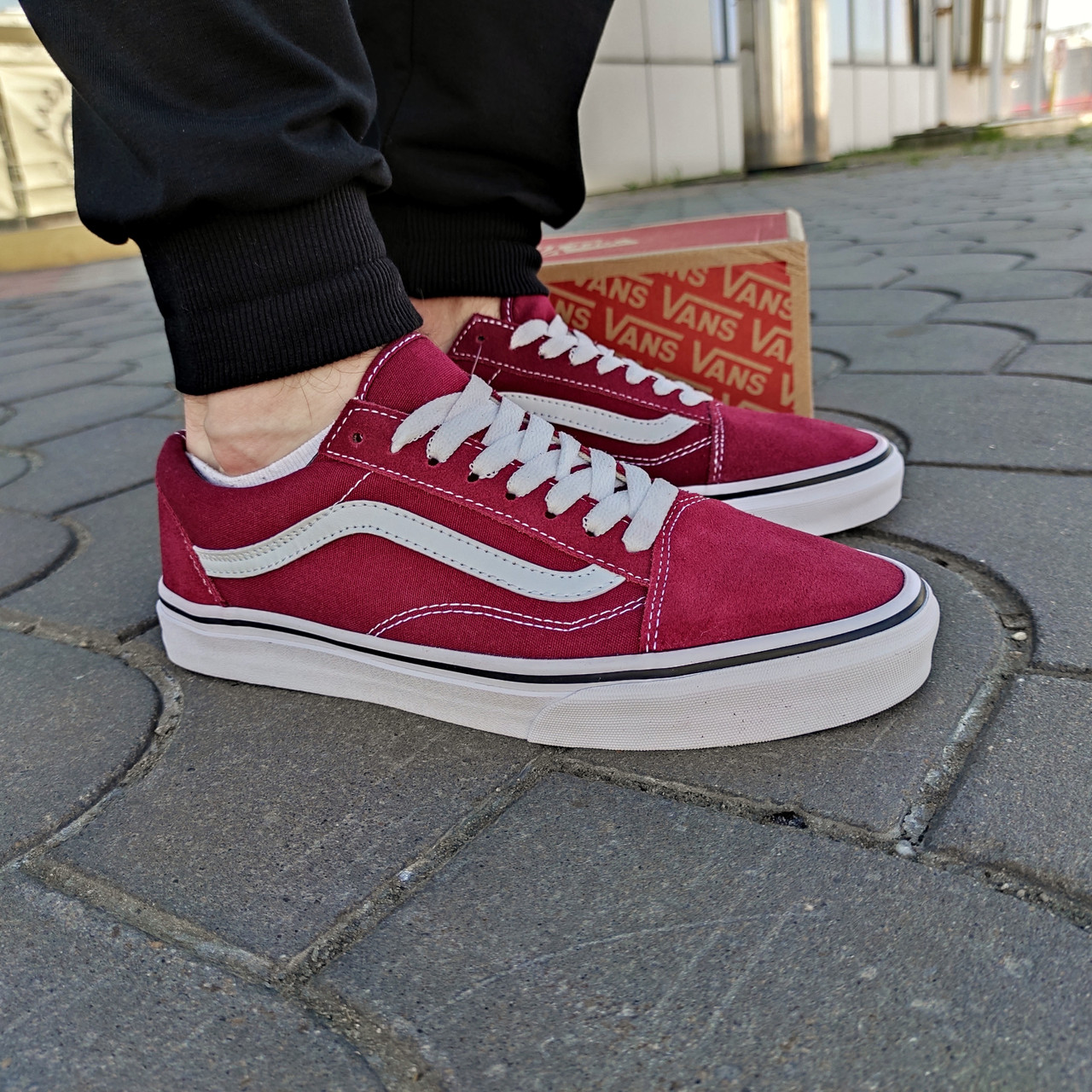 Кеды Vans Old Skool BORDO / WHITE мужские 44 р 2024 кроссовки бордо с белой полосой - фото 5 - id-p1462468744