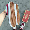 Кеди Vans Old Skool BORDO / WHITE чоловічий 44 р 2024 кросівки бордо з білою смугою, фото 5