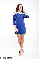 Симпатичное нарядное платье трапеция с баской на плечах и гипюром сверху XS, Синий