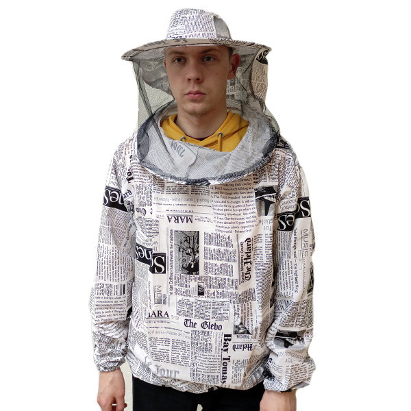 Куртка бджоляра ситцева розмір 58-60, фото 1