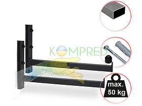 Комплект кронштейнів настінний (2 шт. в комплекті) Kompred OL472/1