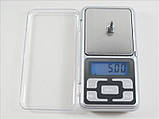 Ваги цифрові MH138-Series (±0.01g/200g) з функцією рахунку та знімною кришкою, фото 2