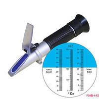 Рефрактометр RHB - 44 S ATC з 3-ма шкалами 0-44% (Brix); 0-190°( Oe); 0-38°(KMW (Babo) Виноробам