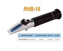 Портативний рефрактометр RHB-18ATC Brix (Сахароза від 0 до 18 %)