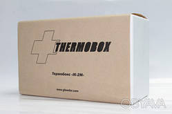Термобокси ІЧ-2М для ліків, вакцини